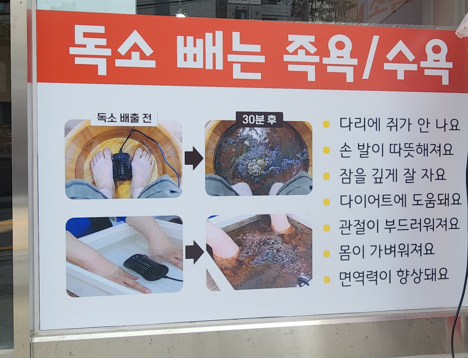 2000769928_0bNIonY7_549756f25bd146bc23eb4b5593a9f9eb3efcf4d0.jpg 이미지크게보기
