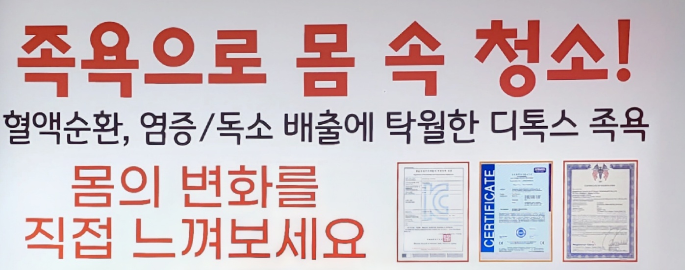 2000769928_i9Yv65pm_be6c9890fca164eaf505e7a5048553798b07fd05.jpg 이미지크게보기